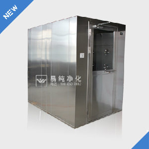 AS-S2型雙人(標(biāo)準(zhǔn)型)風(fēng)淋室