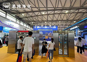 檔案除塵消毒室，檔案除塵柜，全自動感應門風淋室，盡情展示